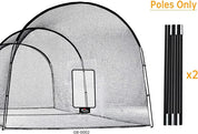 Gagalileo Replacement softball Rods 22x12x10ft