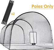Gagalileo Replacement softball Rods 22x12x10ft