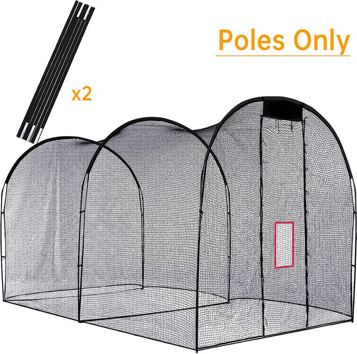 Gagalileo Replacement Baseball Poles 16x10x10FT