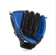 Thicked Pig Skin Baseball Softball Throwing Gloves | Galileo Sports