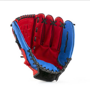 Thicked Pig Skin Baseball Softball Throwing Gloves | Galileo Sports