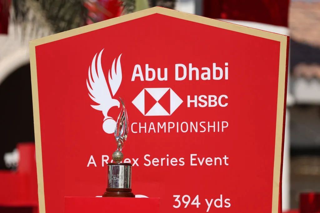 Abu Dhabi Championship