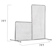 Gagalileo L Replacement Baseball Pitching Protective Screen 7X7FT (white)