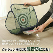 Golf Practice Net & Mat & Practice Ball