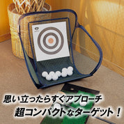 Golf Practice Net & Mat & Practice Ball