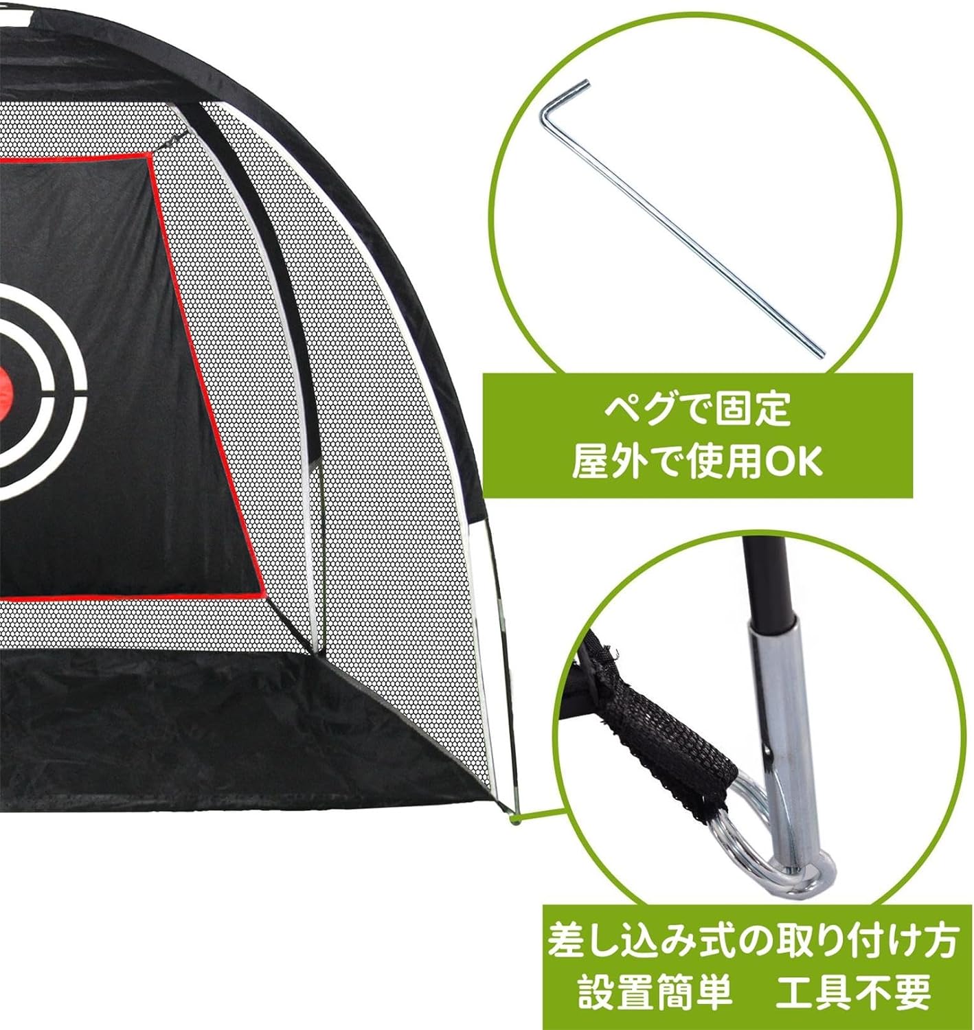 ゴルフネット 2x1.5x1m 屋内外練習ネット、取り付け簡単、キャリングバッグ付きJP