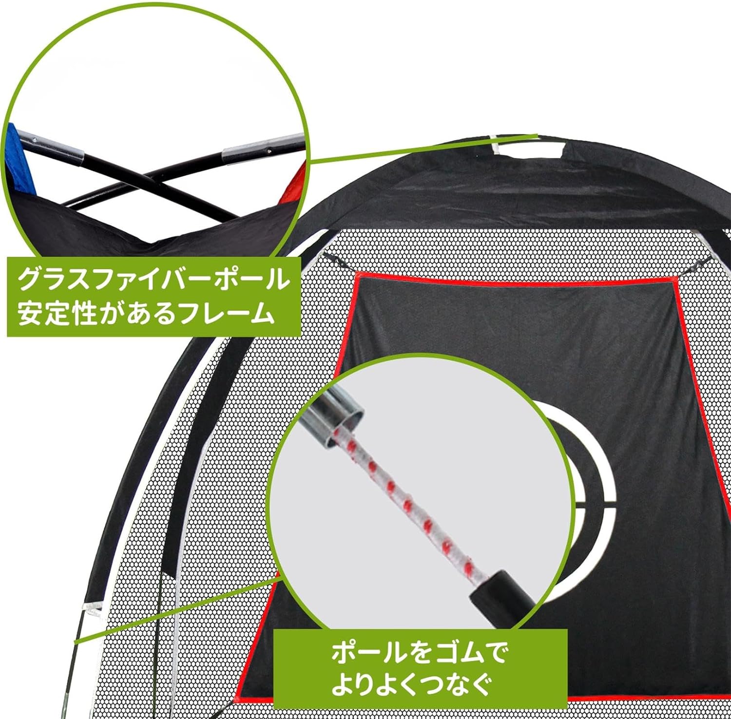 ゴルフネット 2x1.5x1m 屋内外練習ネット、取り付け簡単、キャリングバッグ付きJP