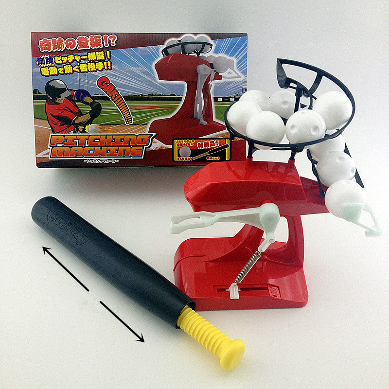 Galileo Sports Electronic Baseball Pitching Machine
