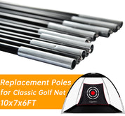 Gagalileo Golf Replacement Straight Poles for 10x7x6FT Golf Net-Classic Style