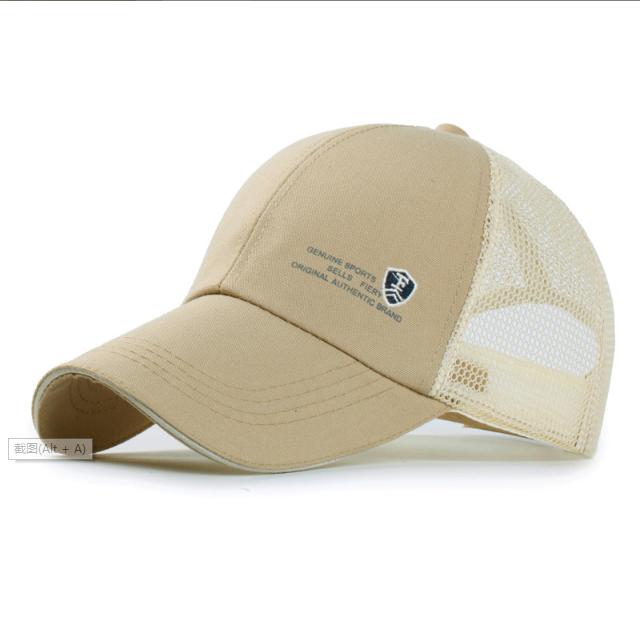 태양 보호 UV 저항 통기성 골프 모자